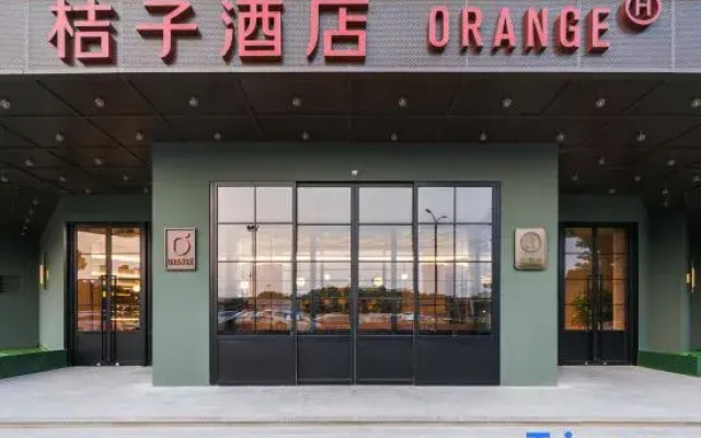 Orange Hotel (Changzhou Science and Education City)