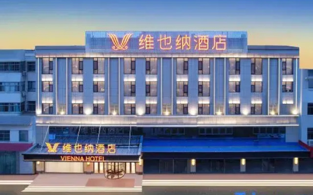 Vienna Hotel Linqing Canal Culture Plaza Store
