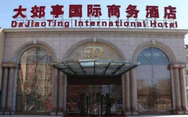 Beijing Dajiaoting International Business Hotel