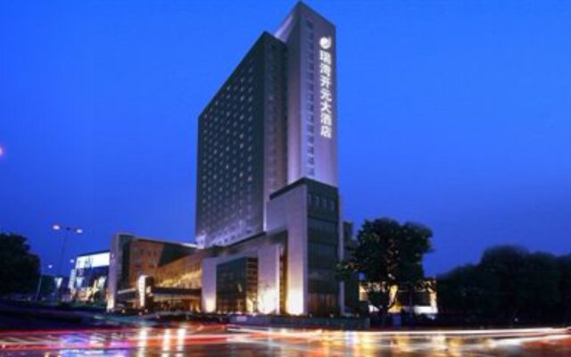 GRAND NEW CENTURY HOTEL Binhai Tianjin