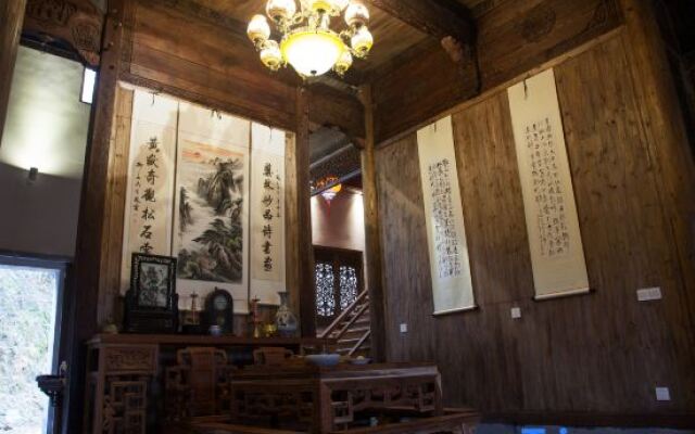 Wuyuan Wangjia Huiyuan·Intangible Cultural Heritage Holiday Homestay