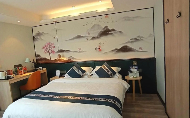 Dongfang Ruiji Zunxuan Hotel