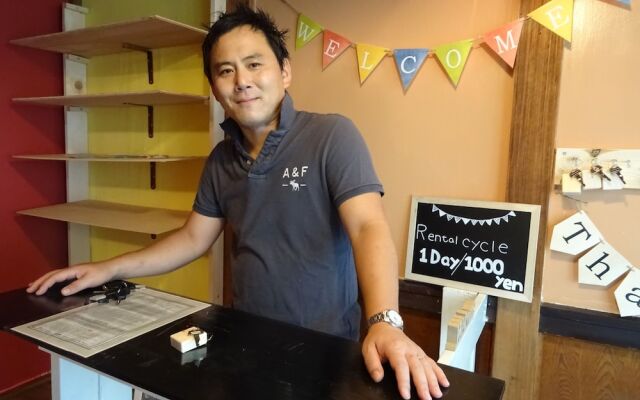 OTARU GUEST HOUSE TARUNE - Hostel