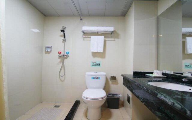 Jinghua Hotel Xingtai New Century Plaza