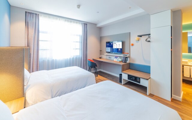 Holiday Inn Express Jingdezhen City Center