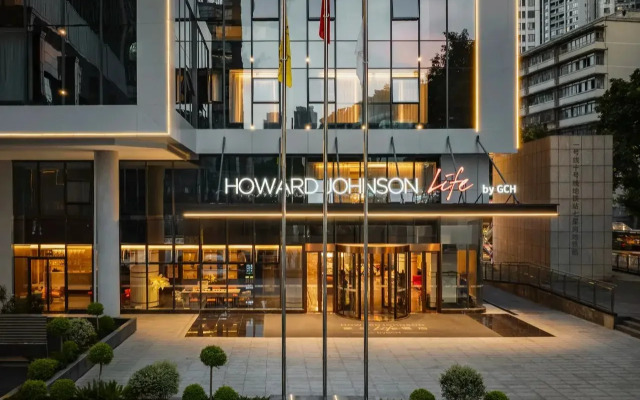 Howard Johnson By Wyndham Life Jiefangbei Chongqing