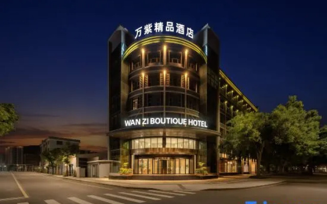 wenzhou wanzi  Hotel – Exterior – Wenzhou