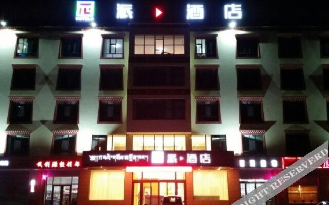 Pai Hotel Hezuo Bus Company