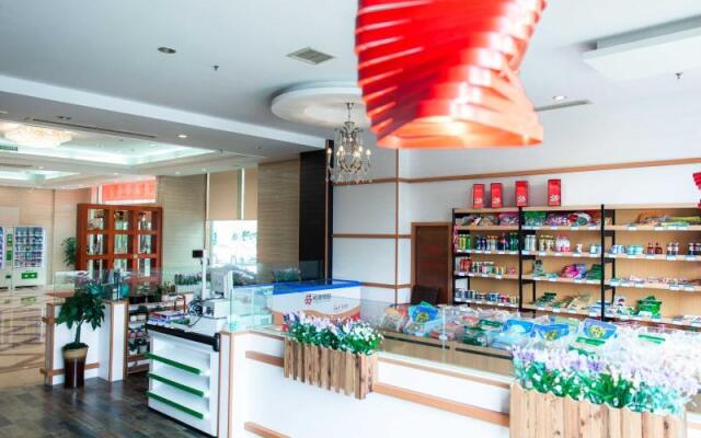 Shenjiamen Hotel