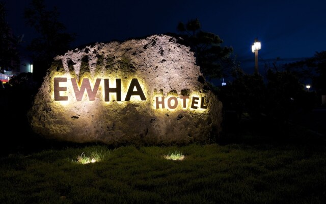 Ewha Hotel