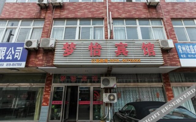 Mengyi Hostel