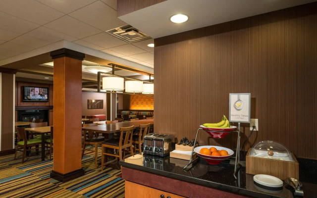 Fairfield Inn & Suites by Marriott Augusta