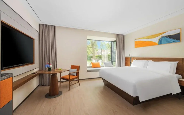 UrCove by Hyatt Shanghai Dishui Lake
