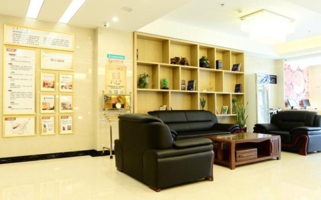 Greentree Inn Shenyang Shenhe District Wuai Street – Lobby – Shenyang