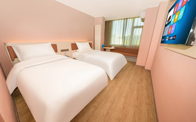 Hanting Express Beijing Xinguozhan