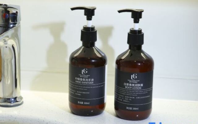 Urban Garden Hotel (Luoyang Jianxi District National University Science Park)