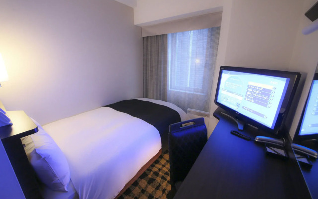 APA Hotel Ochanomizu Ekikita