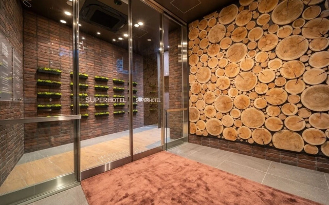 Super Hotel Kakogawa Ekimae