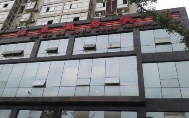 Jia Mei Business Inn