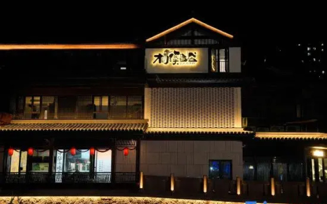 Qixi · Yunyinli (Tiantai Zhexi Old Street Jigong Former Residence)