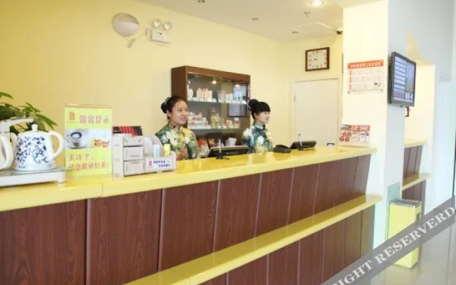 Homeinn · neo Hotel (Feicheng Shanghai Road)