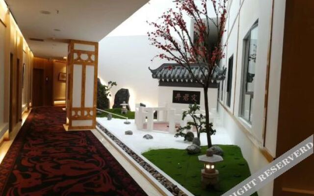 Wenjun Guli Impression Hotel