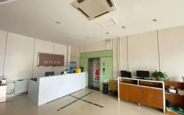 Grace INN Ji`Nan qinghebei road