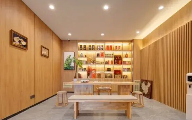 Gutang Smart Hotel (Taiyuan Jinxu Scenic Area)