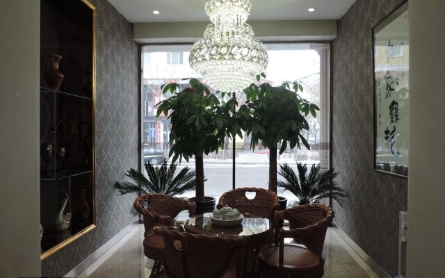 Hailin Elephant Fashion Hotel