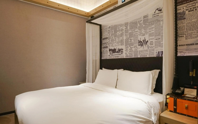 Paco Business Hotel Datang Metro Station