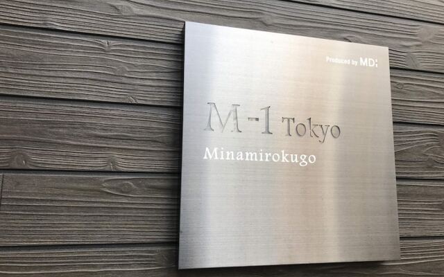 M 1 Tokyo Minamirokugo