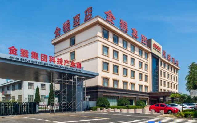 JinHou Group Weihai Hotel