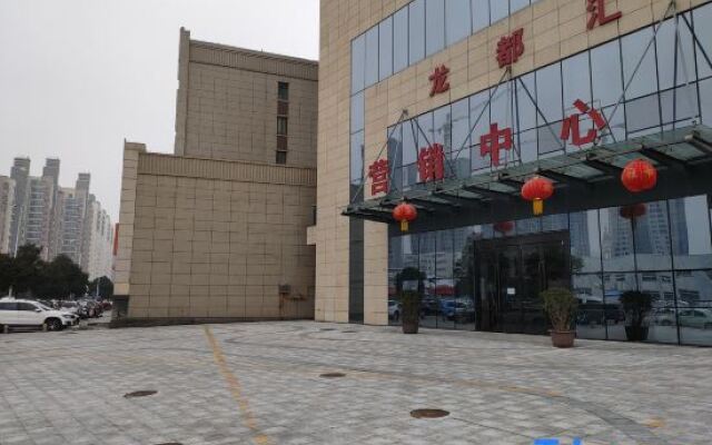 Zhihui Hotel (Zhengzhou Zhongzhou Avenue Sanquan Road)