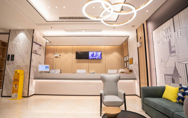 City Comfort Inn (Yangchun Bus Station)