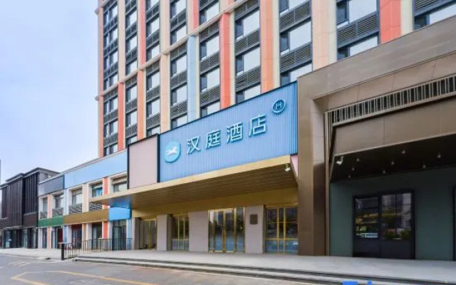 HanTing Hotel (Jinan Tangye Chuanggu)