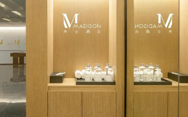 Madison Hotel Binzhou Bincheng Wanda Plaza