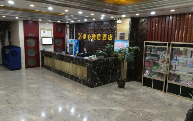 Yaju Hotel Kunlun Lushan