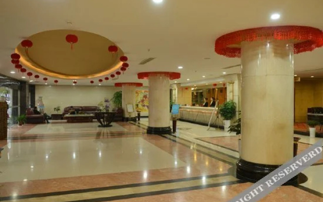 Xingyi HWZX