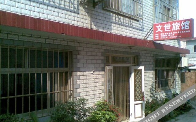 Wenshi Hostel