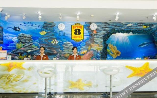 Super 8 Hotel