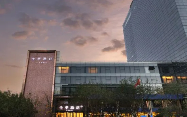 JI Hotel (Beijing Sanlitun Gongti Ximen)