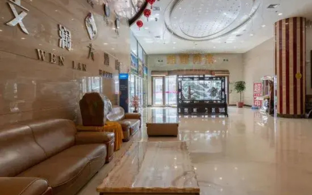 WenLan Hotel