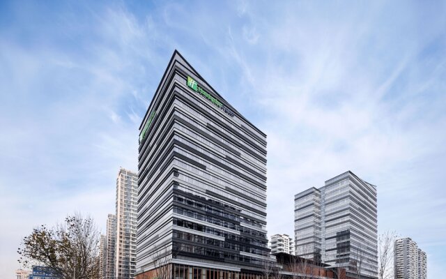 Holiday Inn Hotel & Suites Qingdao Jinshui by IHG