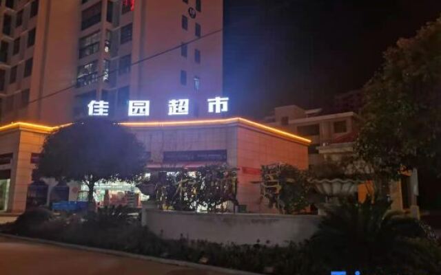 Xilaike Business Hotel- Xianning