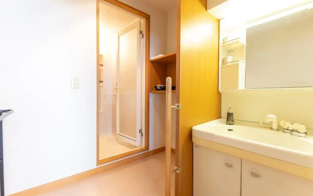 Livemax Resort Upopoy Shiraoi Onsen