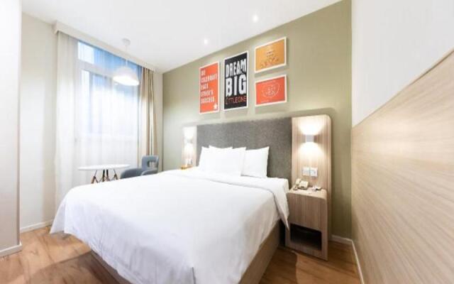 Hanting Hotel Xuzhou Tongshan Wanda Plaza