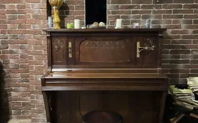 Ивановстейшн