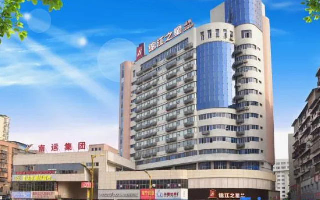 Jinjiang Inn Select Nanchong Five StarGarden Center HospitalHotel – Exterior – Nanchong