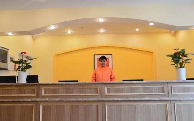 Home Inn Chengdu Hongxing Road Branch