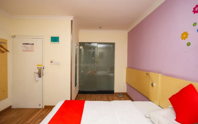 Yuanman Hotel Huizhou Yongwang Plaza